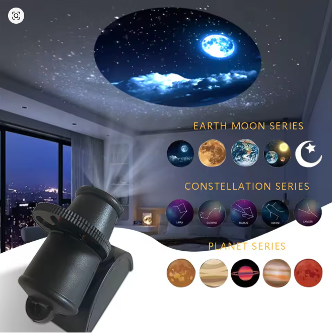 جهاز عرض السماء الليلية – Galaxy Projector 🌌