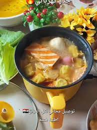 غلاية الطعام